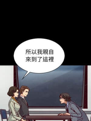 沉淪 66-69話_68_065