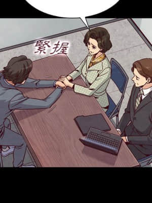 沉淪 66-69話_68_073