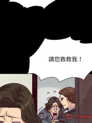 沉淪 66-69話_68_080