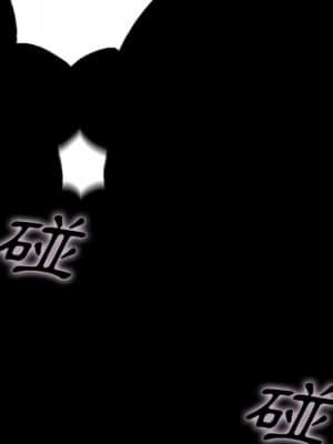 沉淪 66-69話_68_089