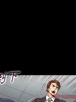 沉淪 66-69話_68_092