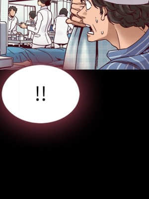 沉淪 66-69話_68_105