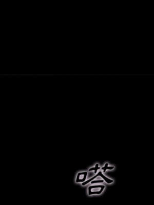 沉淪 66-69話_68_126