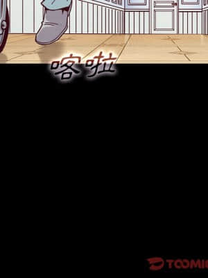 沉淪 66-69話_68_128
