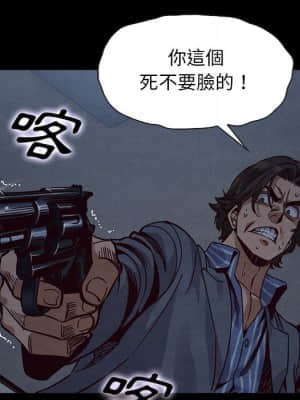 沉淪 66-69話_68_135