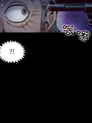 沉淪 66-69話_69_054