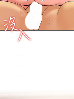 大學棒棒堂 29-32話_29_023