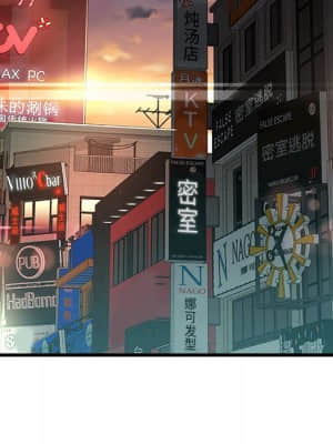 故鄉的那些女人 35話[完結]_35_049