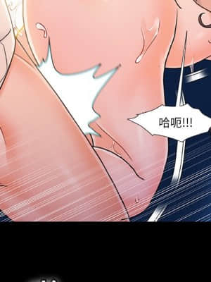 故鄉的那些女人 35話[完結]_35_070