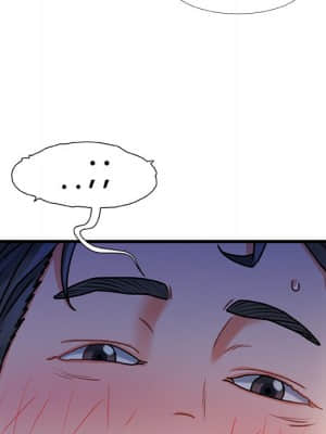 故鄉的那些女人 35話[完結]_35_130