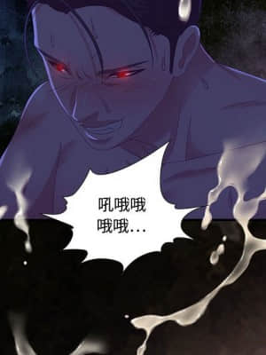 零距離聊天室 21-24話_24_112