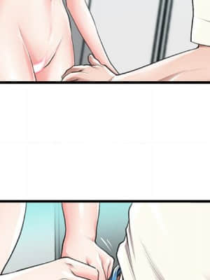 特殊關係 21-24話_21_011