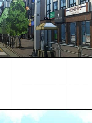 特殊關係 21-24話_22_040