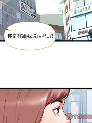 特殊關係 21-24話_22_078