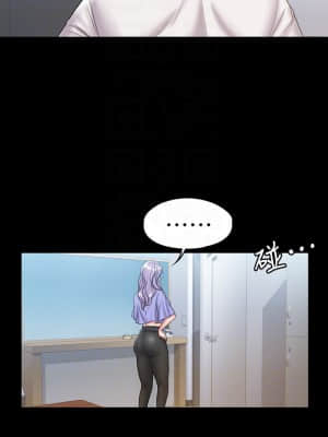我投降了，女教練 11-14話_12_016