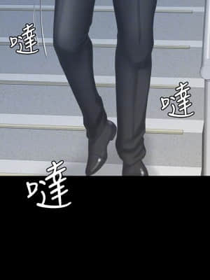 我投降了，女教練 11-14話_12_018