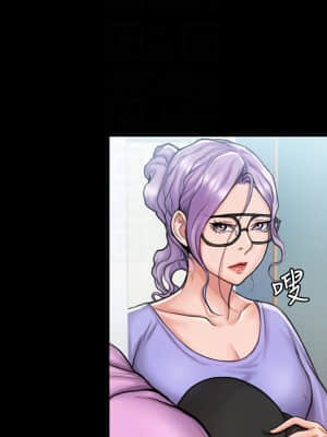我投降了，女教練 11-14話_13_004
