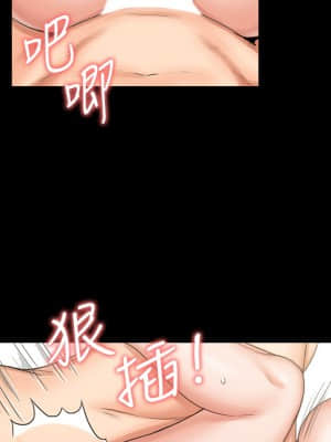 我投降了，女教練 11-14話_13_022