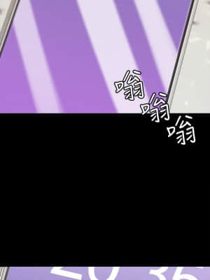 我投降了，女教練 11-14話_13_025