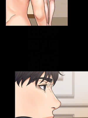 我投降了，女教練 11-14話_14_014