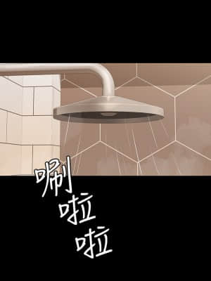 我投降了，女教練 11-14話_14_015