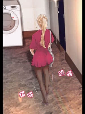 小說家的曖昧 11-14話_12_006