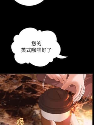 小說家的曖昧 11-14話_12_070