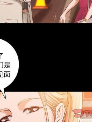 小說家的曖昧 11-14話_13_002