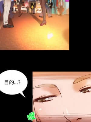 小說家的曖昧 11-14話_13_006