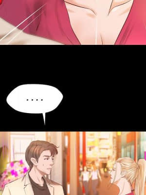 小說家的曖昧 11-14話_13_013