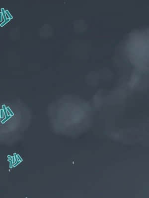 小說家的曖昧 11-14話_13_049