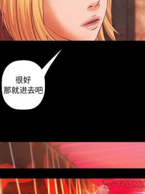 小說家的曖昧 11-14話_13_062