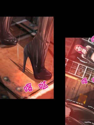 小說家的曖昧 11-14話_13_064
