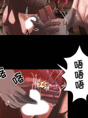 小說家的曖昧 11-14話_13_068