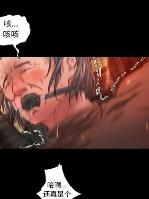 小說家的曖昧 11-14話_14_011