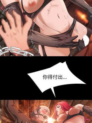 小說家的曖昧 11-14話_14_017
