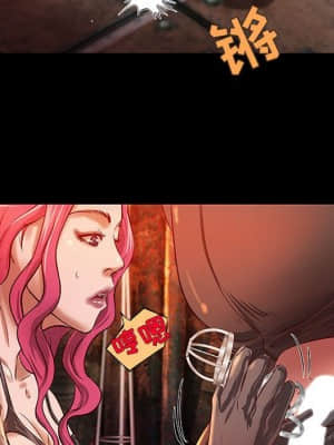 小說家的曖昧 11-14話_14_027