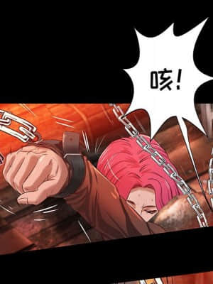 小說家的曖昧 11-14話_14_053