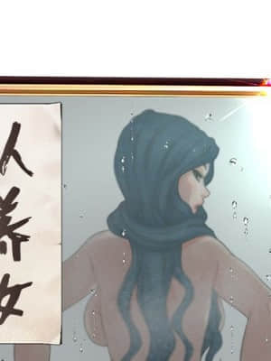 意外的秘密交易 28-31話_29_002