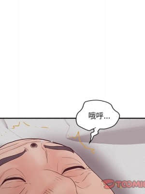 意外的秘密交易 28-31話_29_021