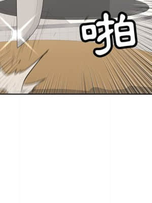 致命的妳 99-102話_099_032
