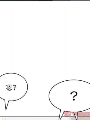 致命的妳 99-102話_099_039