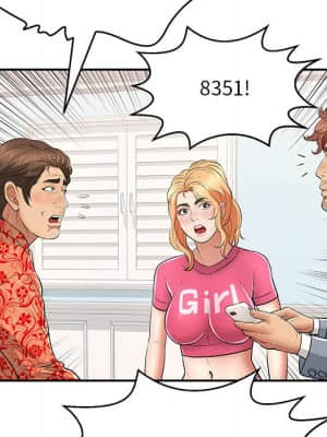 致命的妳 99-102話_099_071