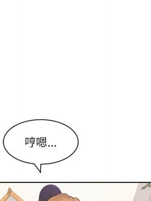 致命的妳 99-102話_099_116