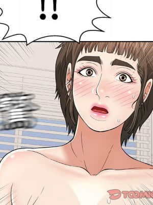 致命的妳 99-102話_100_021
