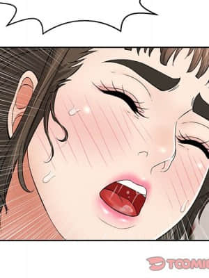 致命的妳 99-102話_100_048