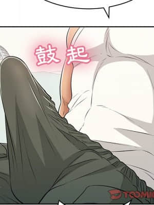 致命的妳 99-102話_100_066
