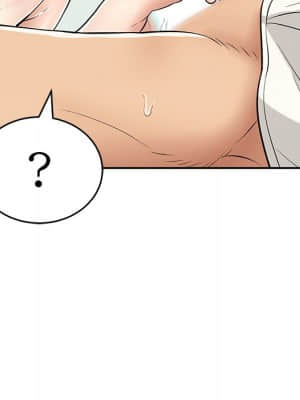 致命的妳 99-102話_100_114