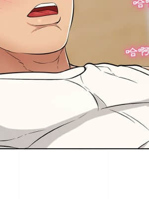 致命的妳 99-102話_100_124