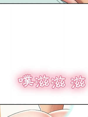 致命的妳 99-102話_100_135